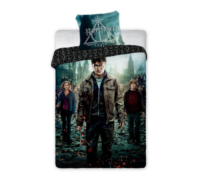 Obliečka detská - Harry Potter a Dary smrti